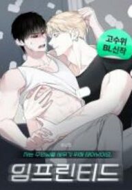 manga-ab1003510-5275