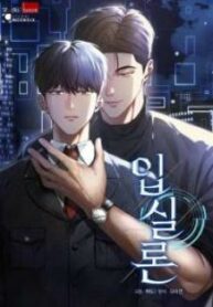 manga-ab1003536-5297