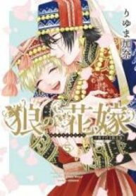 manga-ad1003386-5209