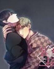 manga-af1003414-5205