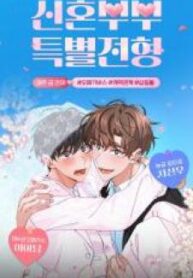 manga-ak1003419-5227