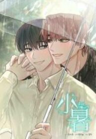 manga-am1003621-5368