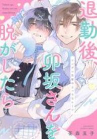 manga-aq1003773-5468