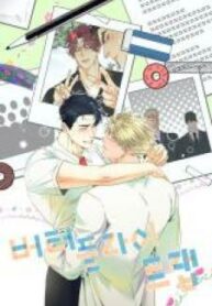 manga-as1003575-5317