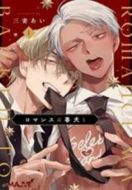 manga-at1003702-5409