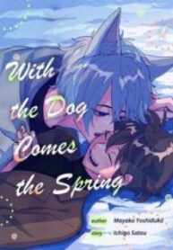 manga-az1003434-5221