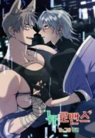 manga-az1003534-5289