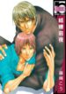 manga-kn988222-4291