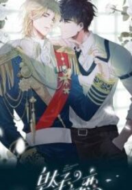 manga-op991724-3754