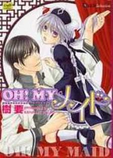 Oh! My Maid - Vymanga