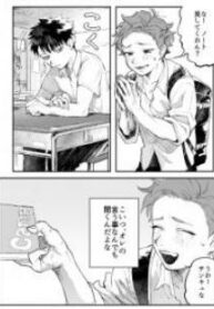 manga-wf1000314-4542