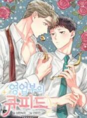 manga-wv1000356-4602