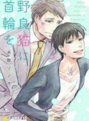 manga-xa1000657-4644