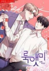 manga-yf1001362-4726