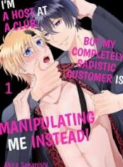 manga-yo1001597-4838