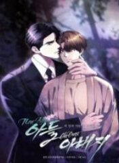 manga-yw1002031-4915