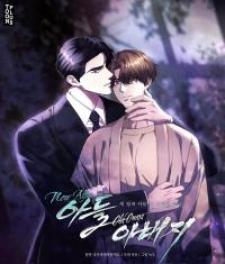 manga-yw1002031-4915