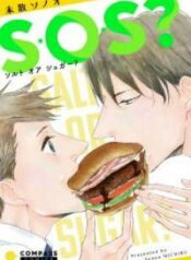 manga-yy1001507-4784