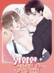 manga-yy1001581-4830