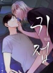 manga-yz1001582-4824