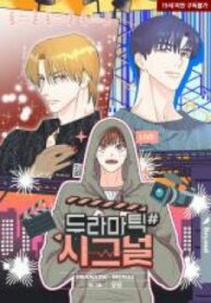 manga-zg1003341-5175