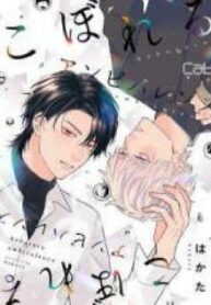 manga-zm1003021-5061